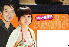 娱乐圈性爆料,揭秘明星背后的秘密与真相