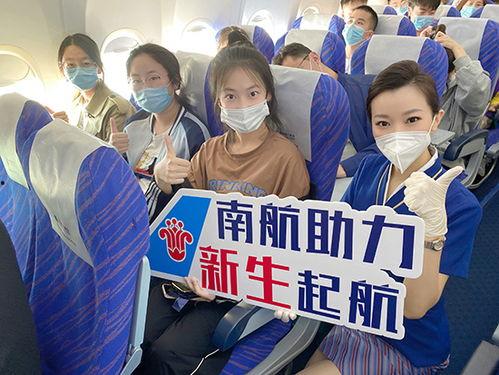 南航学生爆料视频大全,校园生活瞬间回顾 第3张 南航学生爆料视频大全,校园生活瞬间回顾 第3张