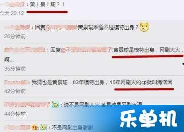 伟卓最新爆料消息,揭秘行业背后惊人内幕 第2张 伟卓最新爆料消息,揭秘行业背后惊人内幕 第2张