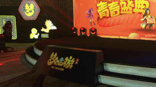 最新青春盛典爆料,最新爆料揭秘幕后故事 第3张 最新青春盛典爆料,最新爆料揭秘幕后故事 第3张