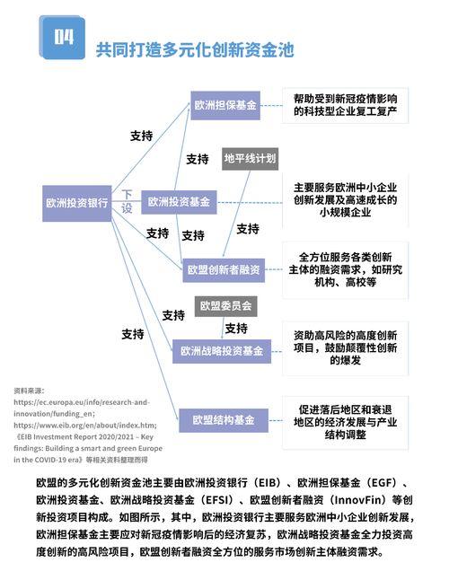 新闻共同体爆料案例,揭秘舆论监督的力量 第3张 新闻共同体爆料案例,揭秘舆论监督的力量 第3张
