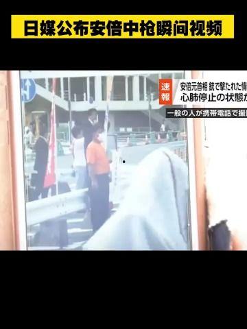 中枪视频在线观看,惊心动魄的在线视频回顾 第2张 中枪视频在线观看,惊心动魄的在线视频回顾 第2张